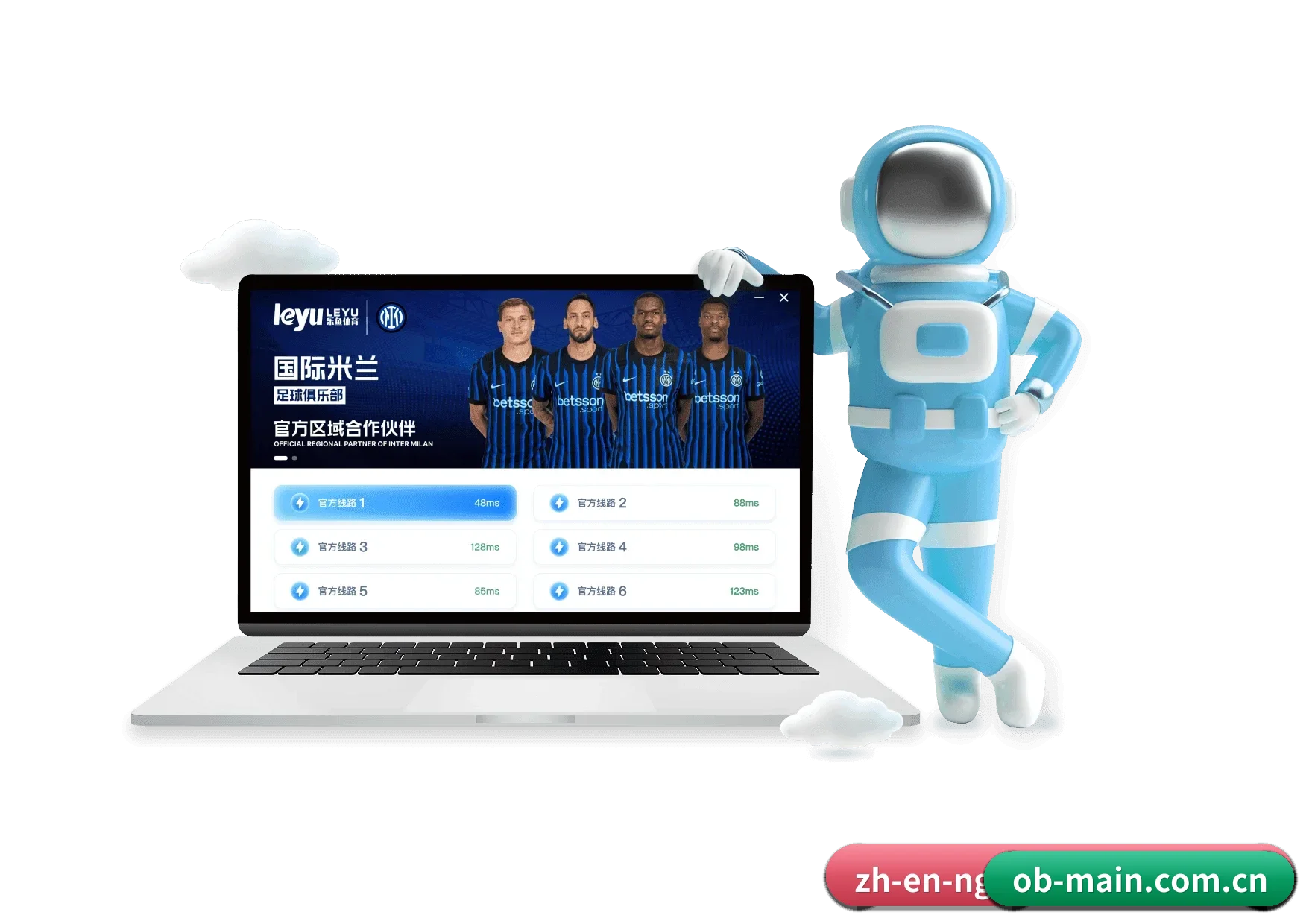 欧博 APP - ob